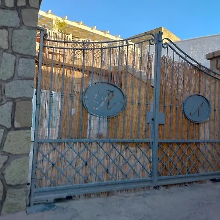 Διαμέρισμα Casa Pace